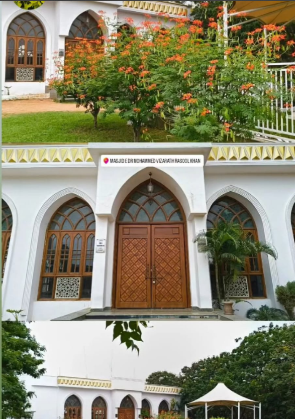 Shadan Mosque Interior